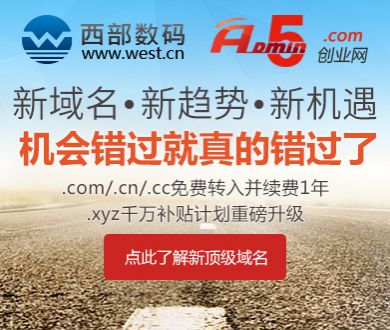 养父母索赔姚策生父母一审被驳回